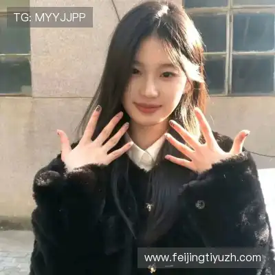 毕昕艳